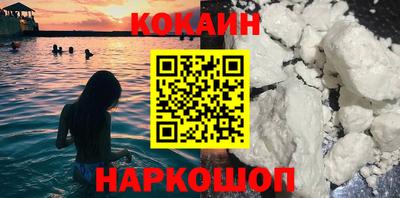 круглые Гуково