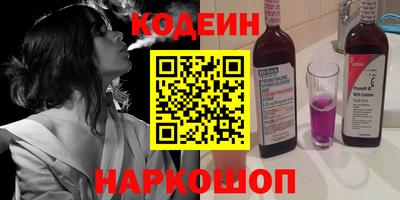 меф VHQ Гудермес