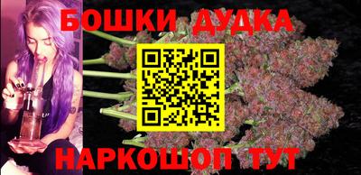 кокаин премиум Гулькевичи