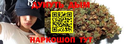 меф VHQ Гудермес