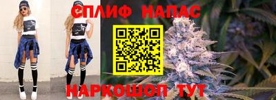 кокаин премиум Гулькевичи