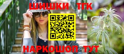 круглые Гуково