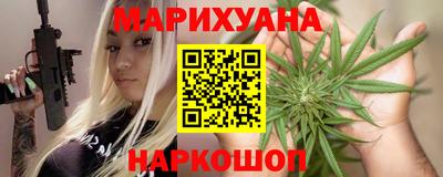 круглые Гуково