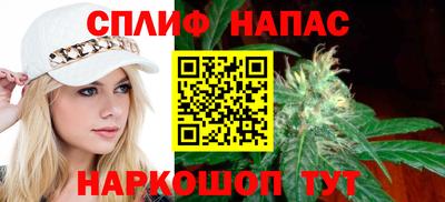 круглые Гуково