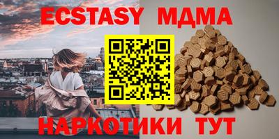 круглые Гуково
