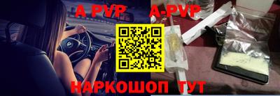 круглые Гуково