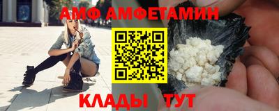 кокаин премиум Гулькевичи