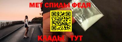 круглые Гуково