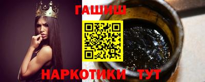 круглые Гуково