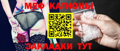 кокаин премиум Гулькевичи