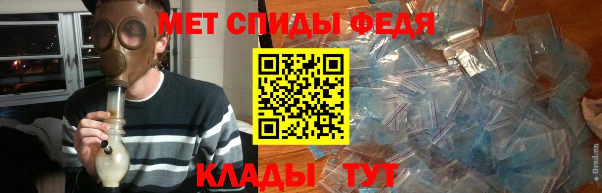 Галлюциногенные грибы Ипатово